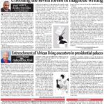 Published in The Punch newspaper